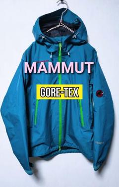 新品未使用 マムート ビブ レディース ゴアテックス Sサイズ Amazon | [MAMMUT] レディース アルティメイト プロ ローカット