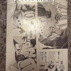 僕のヒーローアカデミア まるごと複製原稿セット 緑谷出久:オリジン ヒロアカ展 僕のヒーローアカデミア まるごと複製原稿セット 緑谷出久