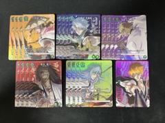 2025年最新】日番谷 ユニオンアリーナの人気アイテム - メルカリ