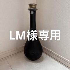 2025年最新】オタール XOの人気アイテム - メルカリ
