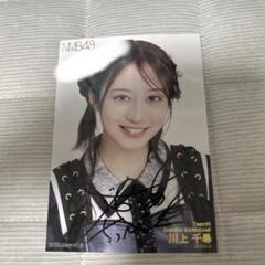 NMB48 川上千尋 2025.May ランダム生写真A - メルカリ