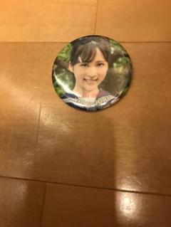 小栗有以 AKB48 証明写真風フォトカード 缶バッジ スクラッチ