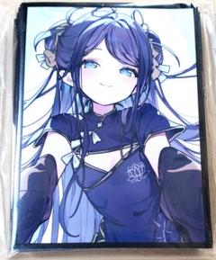 Amazon.co.jp: スリーブ ブルーアーカイブ ブルアカ 飛鳥馬トキ