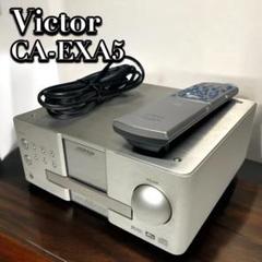 【美品】Victor DEUS コンパクトコンポーネントシステムCA-EXAR3 コンパクトコンポーネントDVDシステムEX-AR3製品情報 | JVC