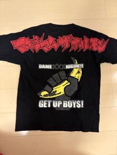 マキシマムザホルモン　Tシャツ L