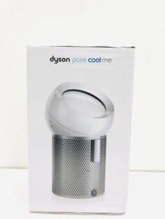 Amazon.co.jp: ダイソン パーソナル空気清浄ファン ホワイト
