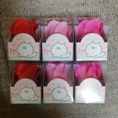 値下げ! うさまる お花のカタチの入浴剤 6個セット