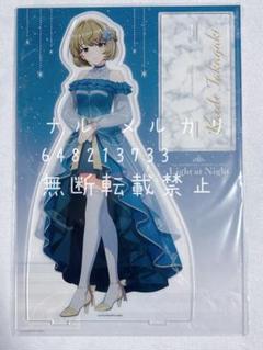 デレマス Light at Night 高垣楓 BIGアクリルスタンド デレマス Light at Night 高垣楓 BIGアクリルスタンド - メルカリ