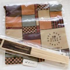 文豪ストレイドッグス サンシャインプリンスホテルコラボ特典 巾着 扇子