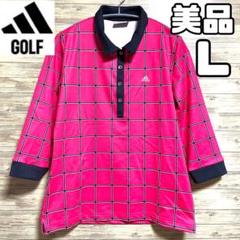 美品 アディダスゴルフ ポロシャツ チェック柄 七分袖 速乾