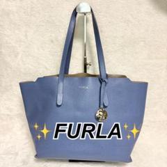 FURLA フルラ　サリーM トートバッグ レザー A4収納 パステルブルー 楽天市場】フルラ トートバッグ クラシック レディース FURLA