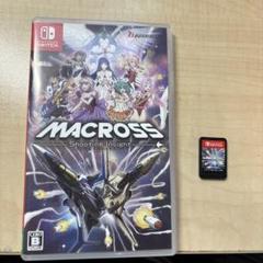Switch 最安値 マクロス シューティング
