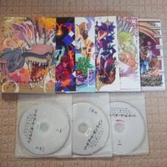 DVD ソードアート War of Underworld 6枚セット