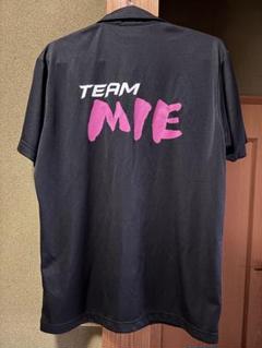 2021三重国体 Tシャツ 2025年最新】三重国体の人気アイテム - メルカリ