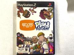 PS2 アイトーイプレイ