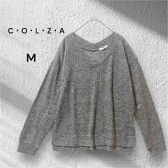コルザ 長袖ニット カーディガン 軽量 シンプル Vネック