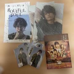 2025年最新】伊藤健太郎 グッズの人気アイテム - メルカリ