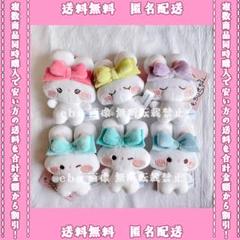 衝撃の激安コスパ・掘り出し物も もちうさちゃん マスコット 6点セット - メルカリ ぬいぐるみ・マスコット