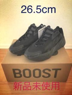 adidas YEEZY 700MNVN BLACK 26.5cm