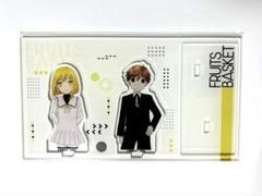 Amazon.co.jp: フルーツバスケット 10 草摩杞紗(すやきゃら