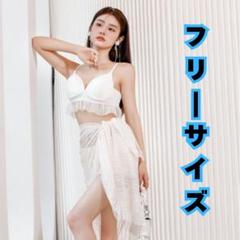 水着 レディース 体型カバー 白 セット 3点 セパレート ビキニ シースルー