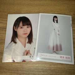 ☀️バラ売り不可☀️ 櫻坂46 CD まとめ売り 6枚 - メルカリ