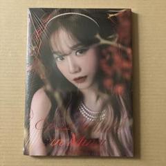 Jo YuRi チョユリ Op.22 Y-Waltz in Major　Out