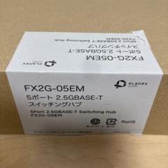 PLANEX スイッチングハブ5ポート2.5GBASE-T FX2G-05EM⑪