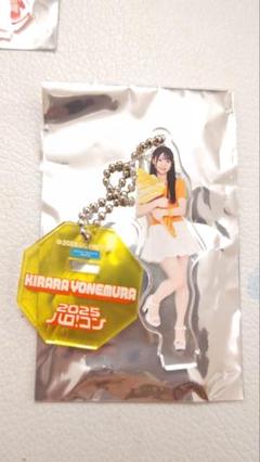 モバガチャ　ひなフェス2025 米村姫良々　アクリル時計 2025年最新】米村姫良々の人気アイテム - メルカリ