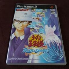 テニスの王子様 ラッシュ&ドリーム! PS2 ソフト