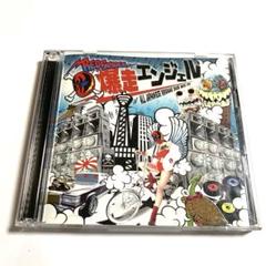 RED SPIDER　/ 爆走エンジェル