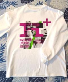 Hey! Say! JUMP H＋ エイチ Tシャツ 新品未開封 Hey! Say! JUMP - 新品未開封送料込みロングTシャツHey!Say!JUMP