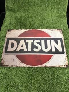 『ブリキ看板』　ダットサン　DATSUN