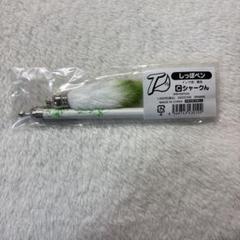 ワイテルズ シャークん しっぽペン 未開封新品 ワイテルズ シャークん しっぽペン - メルカリ