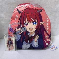 2025年最新】Round1 ホロライブ クッションの人気アイテム