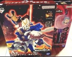 一番くじ機動武闘伝Gガンダム A賞 ゴッドガンダム 魂豪示象 B賞 セット