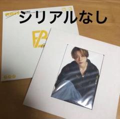 BE:FIRST CDセット 4枚 BE:FIRST CDセット 4枚 BE:FIRST 4枚目シングル 『Mainstream
