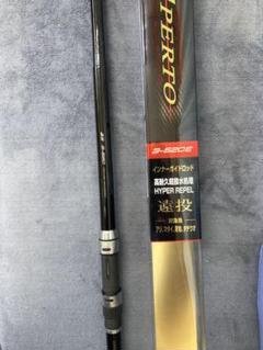 値下げSHIMANO磯辺1号72カーボンシマノ 値下げSHIMANO磯辺1号72カーボンシマノ
