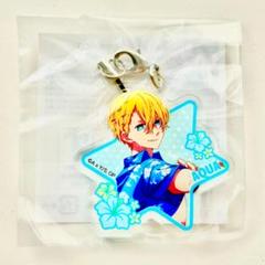 ⑦推しの子　キラキラ☆サマーくじ アクリルストラップ【アクア】