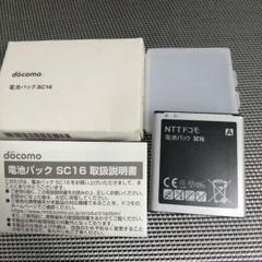 m35803725758_1.jpg?1718503690