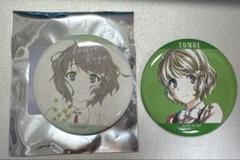 青春ブタ野郎はバニーガール先輩の夢を見ない　古川朋絵　缶バッジ　x2