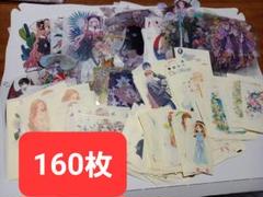 2025年最新】人物マステの人気アイテム - メルカリ