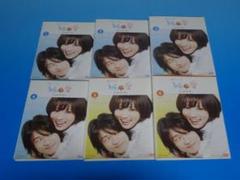 DVD 連続テレビ小説 純と愛 完全版 13巻 全巻 夏菜 レンタル DVD 連続テレビ小説 純と愛 完全版 13巻 全巻 夏菜 レンタル