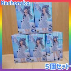 Trio-Try-iT Figure Nachoneko なちょ猫 6個 なちょ猫】Nachonekoフィギュア Trio-Try-iT Figure レビュー