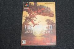 【送料込/未使用】PS2 ★ファイナルファンタジー12 インターナショナル ★