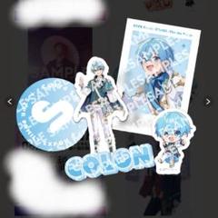新品★すとぷり　ころん　ロゼット　ステッカー　STPREXPO　くじ すとぷりステッカーくじ！ ころんくん - メルカリ