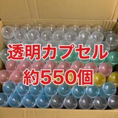 A65 ジャンクの中古 未使用品を探そう メルカリ A65 ジャンクの中古 未使用品を探そう メルカリ
