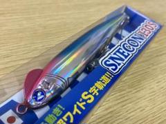 2022年最新】スネコン13の人気アイテム - メルカリ