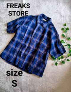FREAKS STORE 半袖シャツ メンズ ブルー 小さいサイズ　★美品★