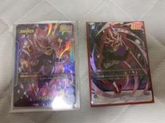 ドラゴンボール フュージョンワールド ゴクウブラックセット
